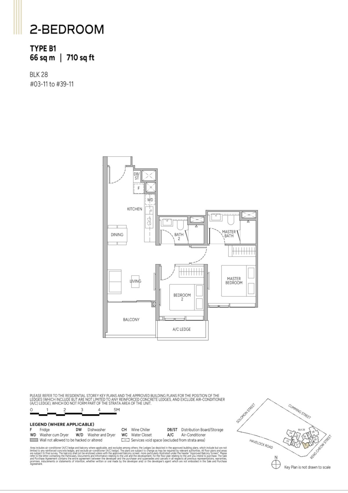 Union Square Residences 2 Bedrooms Floor Plan